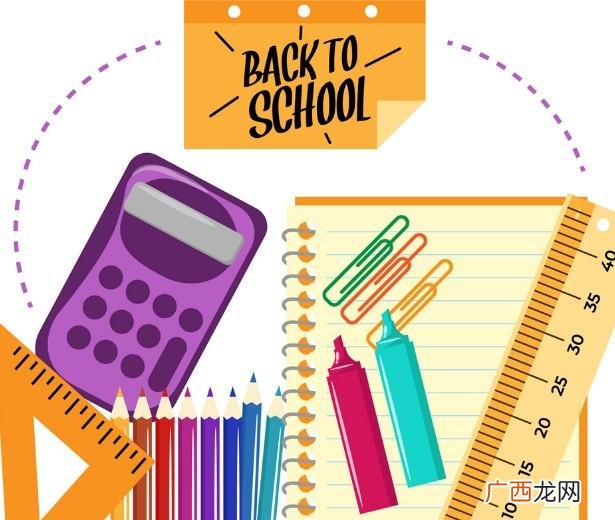 招聘文案创意50字 招募大学生创业广告词