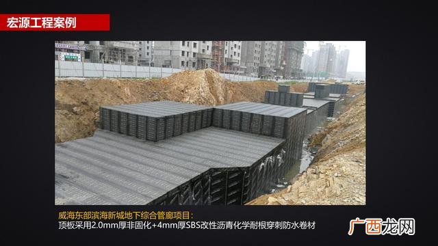 地下车库顶板防水施工方案,地下车库防水挡板