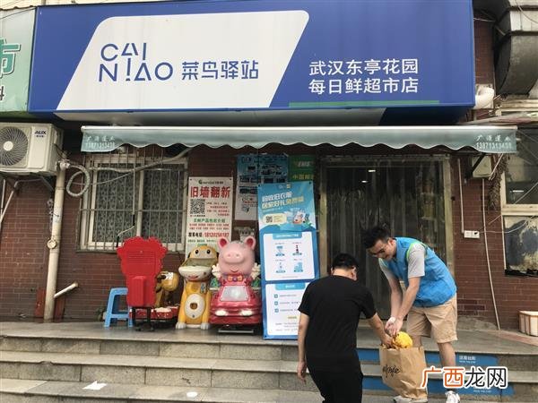 京东回收旧衣服给钱吗 旧衣服回收平台给钱吗