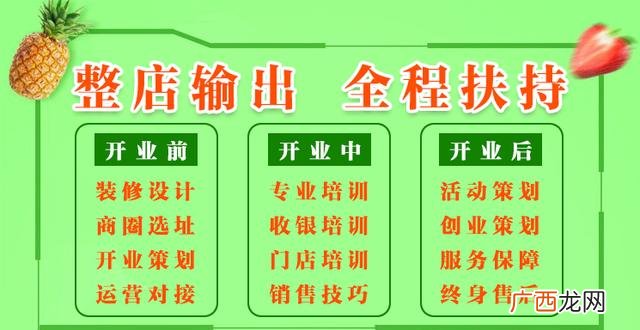 无人蔬菜售货机利润 智能生鲜售货机行业简介