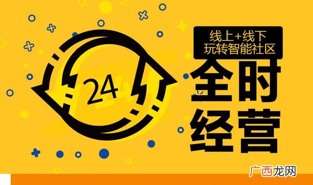 无人蔬菜售货机利润 智能生鲜售货机行业简介