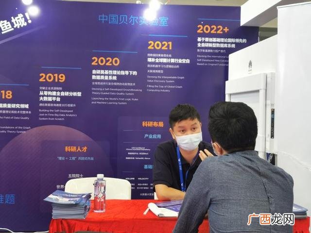 深圳电商孵化基地,深圳创业园