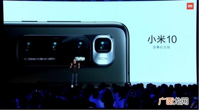 小米企业的发展历程及现状 小米创业历程视频