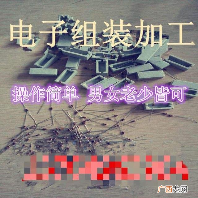 手工活代理加工 代工手工活从哪边找