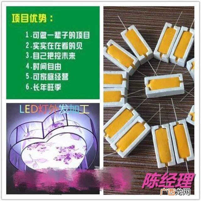 手工活代理加工 代工手工活从哪边找