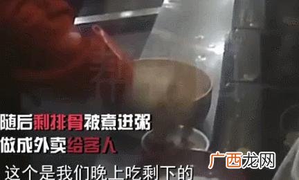粥状元加盟,品牌早中晚餐店的加盟