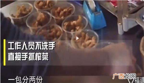 粥状元加盟,品牌早中晚餐店的加盟