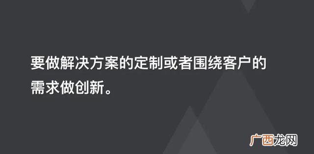 销售计划怎么写 如何制定销售计划