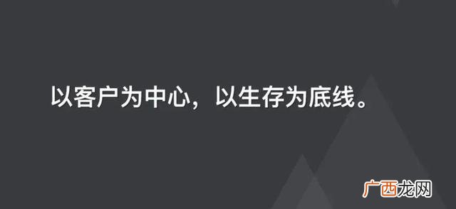 销售计划怎么写 如何制定销售计划