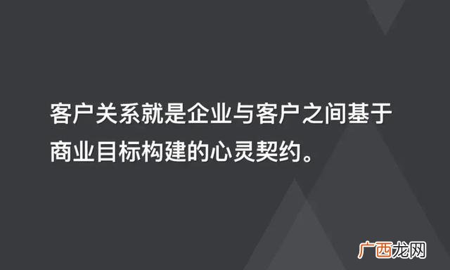 销售计划怎么写 如何制定销售计划