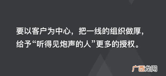 销售计划怎么写 如何制定销售计划
