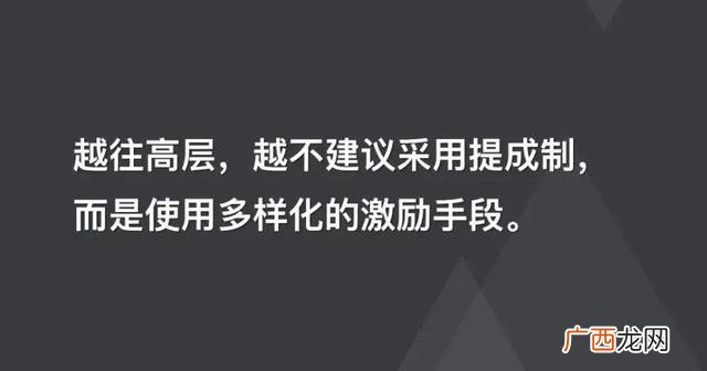 销售计划怎么写 如何制定销售计划
