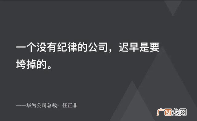 销售计划怎么写 如何制定销售计划