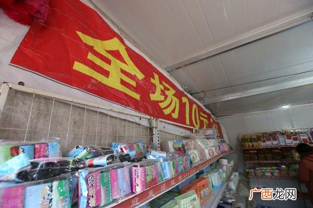 十元店卖什么最火爆,十元店利润怎么样