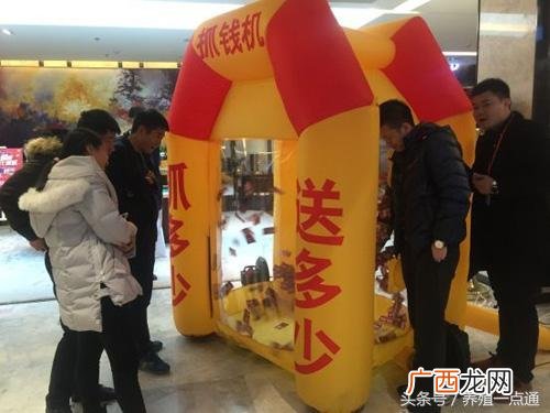 农村代理什么产品最赚钱,2018年农村赚钱新项目