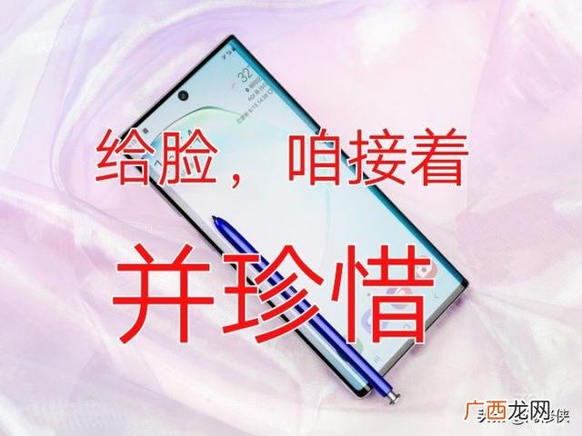 手机配件店名字大全 开个手机配件店赚钱吗
