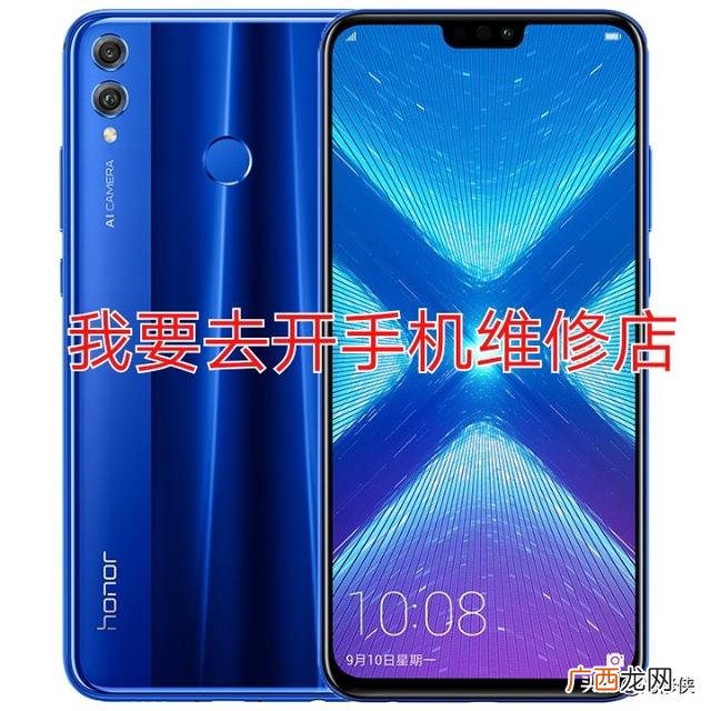 手机配件店名字大全 开个手机配件店赚钱吗