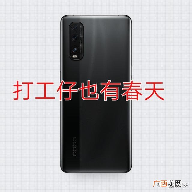 手机配件店名字大全 开个手机配件店赚钱吗