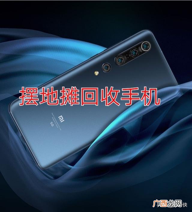 手机配件店名字大全 开个手机配件店赚钱吗
