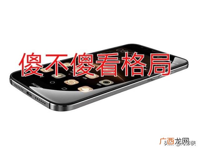 手机配件店名字大全 开个手机配件店赚钱吗