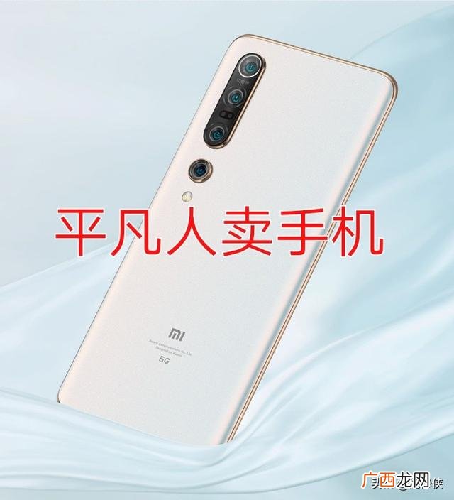 手机配件店名字大全 开个手机配件店赚钱吗