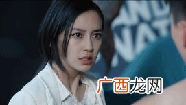 angelababy创业时代,创业时代杨颖演技