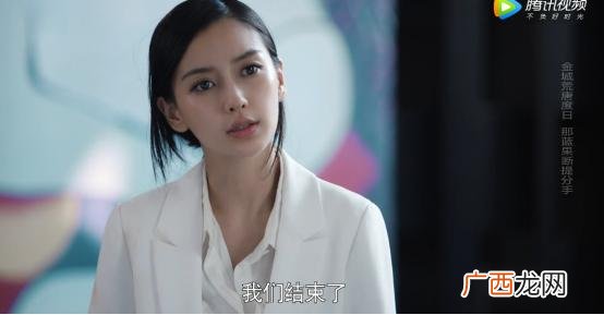 angelababy创业时代,创业时代杨颖演技