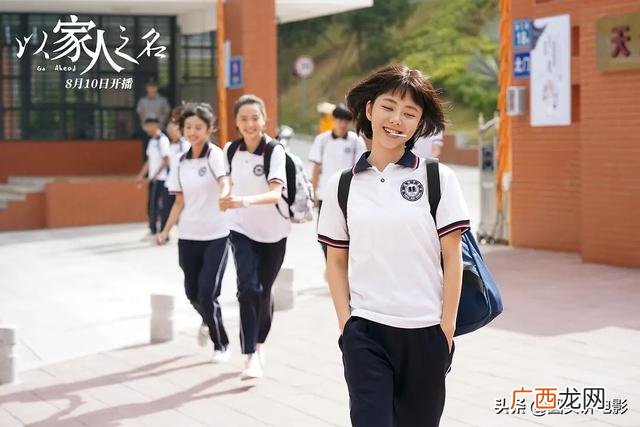 推荐看10遍以上的电视剧 电视剧排行榜2020前十名