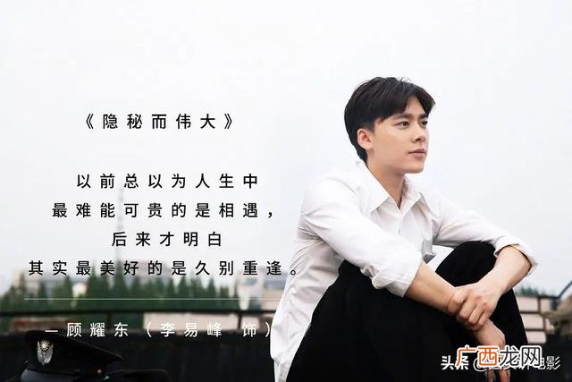 推荐看10遍以上的电视剧 电视剧排行榜2020前十名