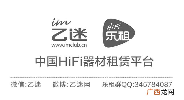 a5交易网颤音 a5交易网