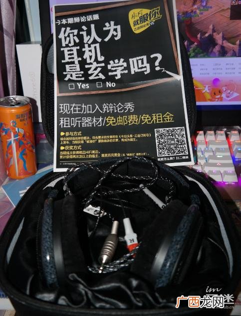 a5交易网颤音 a5交易网