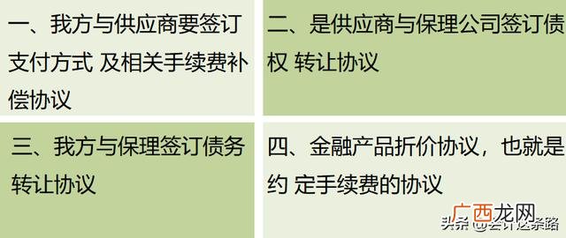 施工企业财务分析报告范文 项目财务报告