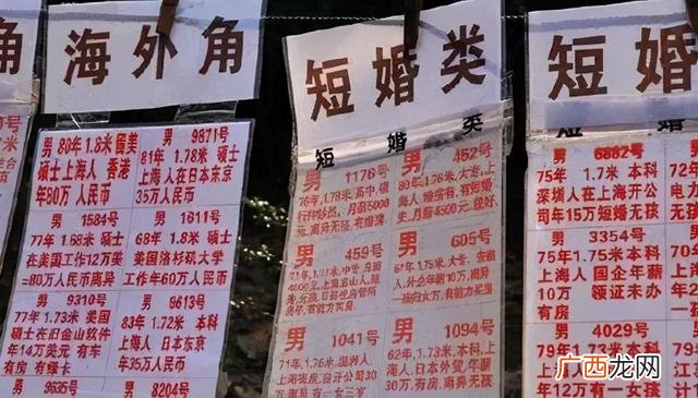 适合一个人做的生意 最火的50种地摊生意