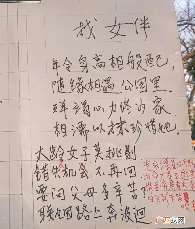 适合一个人做的生意 最火的50种地摊生意