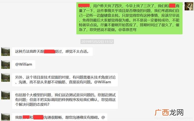 项目经理资质证书 项目经理课程培训