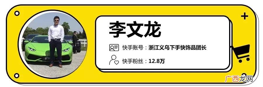 闫博的拼音 创业之家闫博