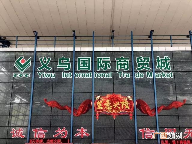闫博的拼音 创业之家闫博