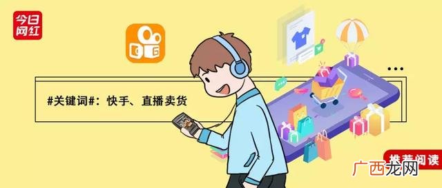 闫博的拼音 创业之家闫博