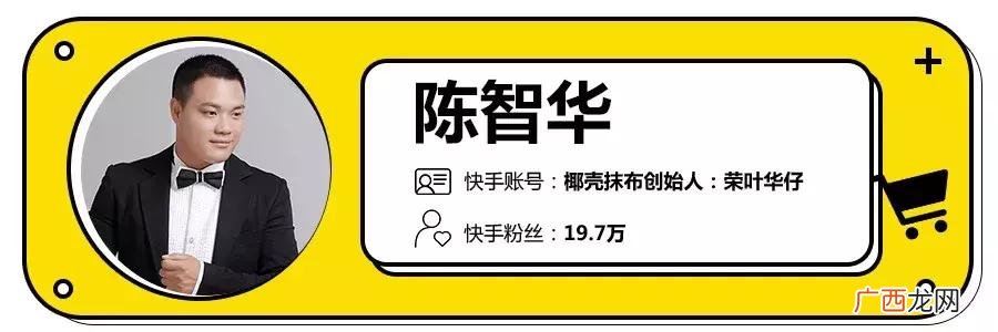 闫博的拼音 创业之家闫博