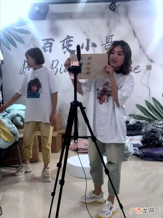 闫博的拼音 创业之家闫博