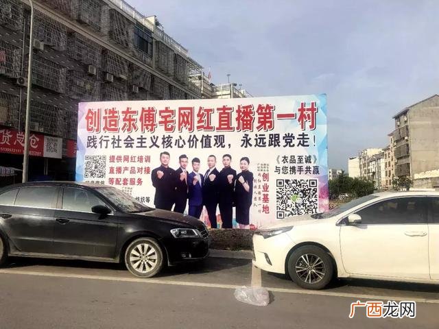 闫博的拼音 创业之家闫博