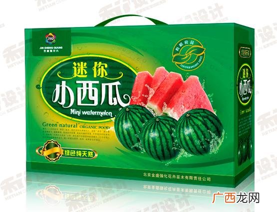 2021年农村创业新点子 2021年干什么挣钱快又稳