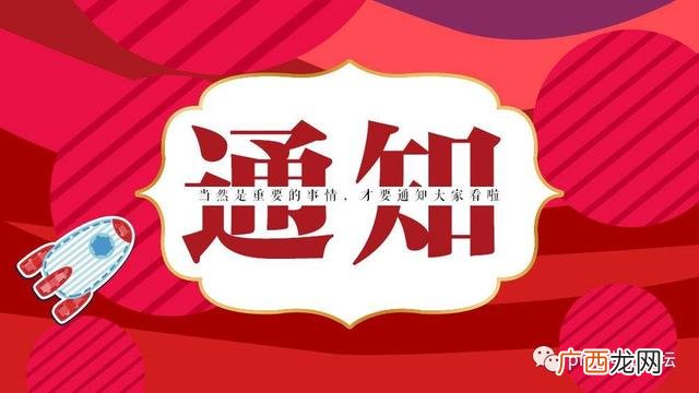 pmp考试真题及答案 pmp考试时间2020 报名时间
