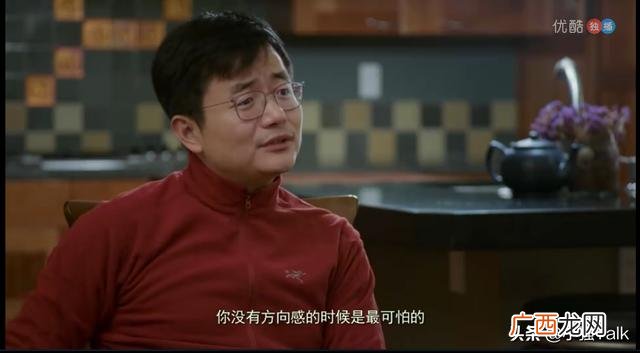 平凡的魅力平凡指什么,创业者的魅力来自平凡,创业者每天都在路上