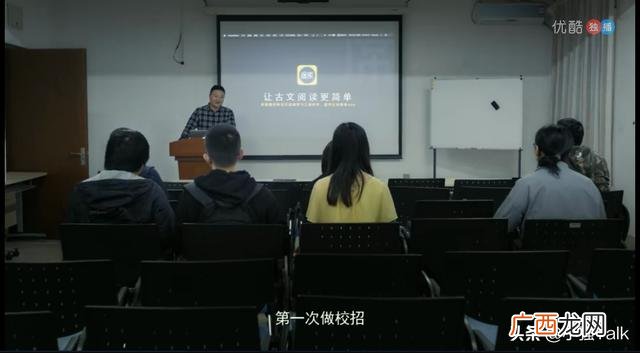 平凡的魅力平凡指什么,创业者的魅力来自平凡,创业者每天都在路上