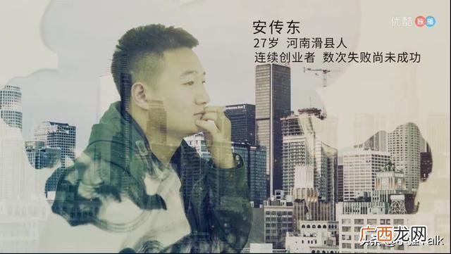 平凡的魅力平凡指什么,创业者的魅力来自平凡,创业者每天都在路上
