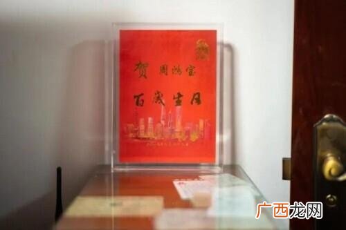 股票开户数量,中国有多少支股票