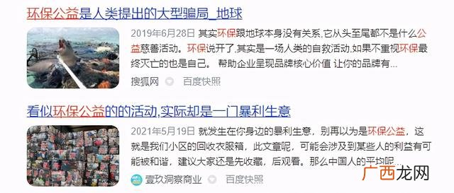 投资10元一小时赚500,网上投资项目的平台有哪些