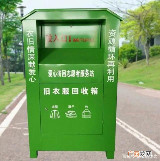投资10元一小时赚500,网上投资项目的平台有哪些