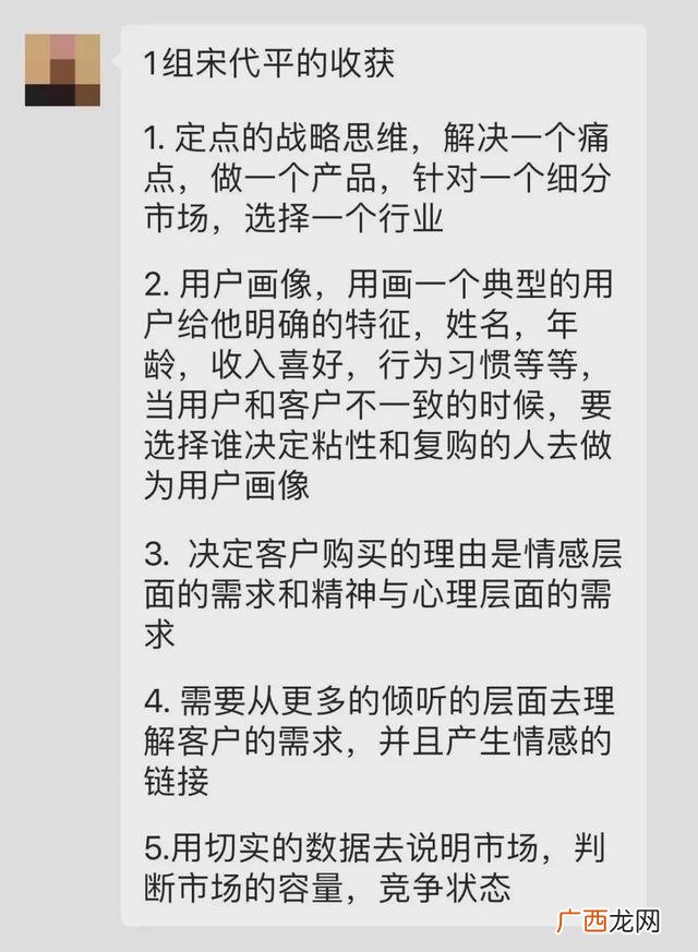 创业导师证难考么 创业导师证怎么考